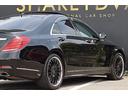 MERCEDES BENZ S-CLASS