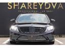 MERCEDES BENZ S-CLASS