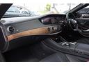 MERCEDES BENZ S-CLASS