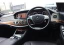 MERCEDES BENZ S-CLASS