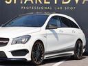 ＣＬＡ４５　４ＭシュティングブレクオレンジアートＥＤ　４マチック　シューティングブレークオレンジアートエディション　特別仕様車１１０台限定　ハーマンカードン　アドバンストＰＫＧ　ハーフレザー　サンルーフ　バックカメラ　ＥＴＣ　３６０馬力（54枚目）