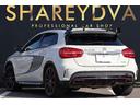 GLA45 AMG 4マチック エディション1 600台限定車 マットブラック20インチAMGアルミ エディション1専用エアロパーツ AMGパフォーマンスシート ブルメスターサウンド AMG パフォーマンスステアリング レーダーセーフティPKG(12枚目)
