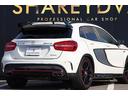 GLA45 AMG 4マチック エディション1 600台限定車 マットブラック20インチAMGアルミ エディション1専用エアロパーツ AMGパフォーマンスシート ブルメスターサウンド AMG パフォーマンスステアリング レーダーセーフティPKG(16枚目)