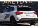 GLA45 AMG 4マチック エディション1 600台限定車 マットブラック20インチAMGアルミ エディション1専用エアロパーツ AMGパフォーマンスシート ブルメスターサウンド AMG パフォーマンスステアリング レーダーセーフティPKG(20枚目)