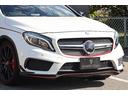 GLA45 AMG 4マチック エディション1 600台限定車 マットブラック20インチAMGアルミ エディション1専用エアロパーツ AMGパフォーマンスシート ブルメスターサウンド AMG パフォーマンスステアリング レーダーセーフティPKG(23枚目)