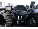 GLA45 AMG 4マチック エディション1 600台限定車 マットブラック20インチAMGアルミ エディション1専用エアロパーツ AMGパフォーマンスシート ブルメスターサウンド AMG パフォーマンスステアリング レーダーセーフティPKG(37枚目)