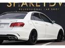 E250 アバンギャルド パナメリカーナグリル AMG4本出しマフラー(カッター) AMGリアディフューザー カーボンサイドミラー カールソン20インチAW 360度カメラ ETC レーダーセーフティPKG ルーフスポイラー(15枚目)