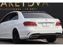 E250 アバンギャルド パナメリカーナグリル AMG4本出しマフラー(カッター) AMGリアディフューザー カーボンサイドミラー カールソン20インチAW 360度カメラ ETC レーダーセーフティPKG ルーフスポイラー(17枚目)