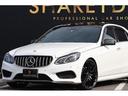 E250 アバンギャルド パナメリカーナグリル AMG4本出しマフラー(カッター) AMGリアディフューザー カーボンサイドミラー カールソン20インチAW 360度カメラ ETC レーダーセーフティPKG ルーフスポイラー(18枚目)