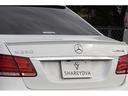 E250 アバンギャルド パナメリカーナグリル AMG4本出しマフラー(カッター) AMGリアディフューザー カーボンサイドミラー カールソン20インチAW 360度カメラ ETC レーダーセーフティPKG ルーフスポイラー(25枚目)