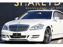 MERCEDES BENZ S-CLASS