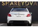 C250スポーツ パナメリカーナグリル AMG63カスタムバンパー AMGリヤディフューザー AMGマフラー(カッター) AMGtype20インチクロススポークAW トランクスポイラー パノラミックスライディングルーフ(11枚目)