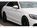 C250スポーツ パナメリカーナグリル AMG63カスタムバンパー AMGリヤディフューザー AMGマフラー(カッター) AMGtype20インチクロススポークAW トランクスポイラー パノラミックスライディングルーフ(27枚目)