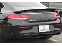 Cクラス C180クーペ スポーツ パナメリカーナグリル イエローブレーキキャリパー パノラミックスライディングルーフ ジース・シュレンザーマフラー H&Rダウンサス ハイパーフォージド20インチAW レーダーセーフティPKG HUD(7枚目)