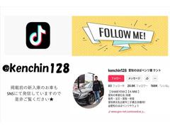 ߸˼ξѼξϣԣɣˣԣϣˤˤƤҲư夲ƤޤΤ 2