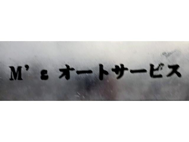 ハイゼットトラック （3枚目）