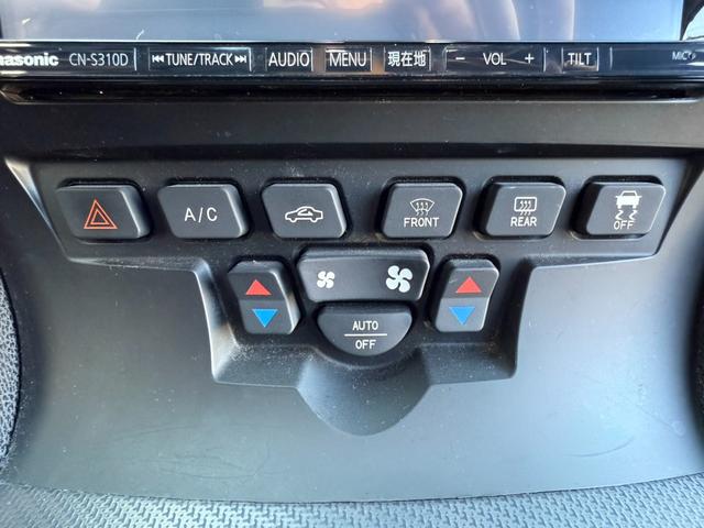 ダッジ・チャージャー SE 3.6 左ハンドル 20011yモデル 管理ユーザー買取 革シート張り替 スマートキー プッシュスタート SRT専用20インチAW BluetoothETCパワーシートBパッド交換ボディー撥水施行済み(69枚目)