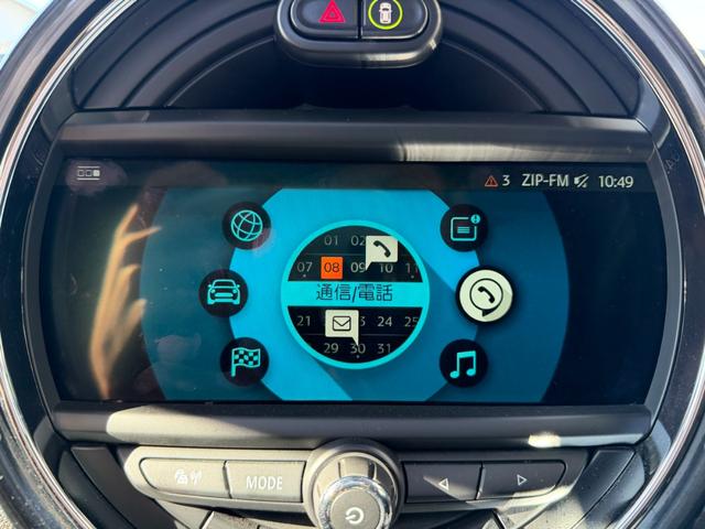 ＭＩＮＩ クーパーＳＤ　クラブマン　クーパーＳＤ　５人乗り　２ＷＤ　正規Ｄ　Ｂカメラ　アイドリングストップ　クリアランスソナー　ツインサンルーフ　ＥＴＣ　クルーズコントロール　ステアリングスイッチ　Ｂｌｕｅｔｏｏｔｈ　純正ナビ　純正ＡＷ（10枚目）