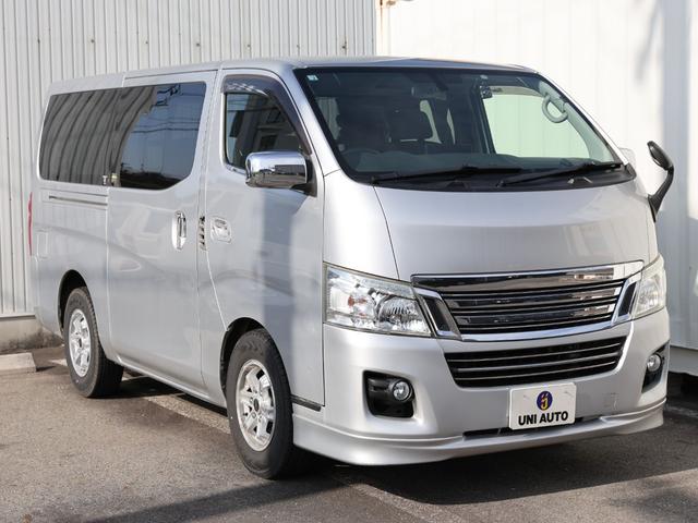 日産 ＮＶ３５０キャラバンバン