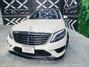 MERCEDES BENZ S-CLASS