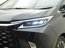 ＬＭ ＬＭ５００ｈ　エグゼクティブ　ＡＷＤ　ＬＭ５００ｈ　エグゼクティブ（４名）　ドライブレコーダー　寒冷地仕様　　前席セミアニリン本革　後席Ｌ－ＡＮＩＬＩＮＥ　本革／ブラック　衝突被害軽減ブレーキ　ペダル踏み間違い時加速抑制装置（8枚目）