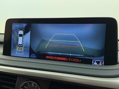 �ң� �ңأ��������С������̡��������ס��إåɥ��åץǥ����ץ쥤�������ȥޥ��å��ϥ��ӡ��� 9200654A30251215W002 4