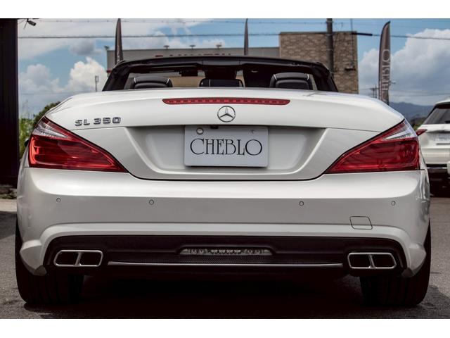 SL SL350 AMGスポーツPKG/63ルック/マジックスカイコントロール/パナメリカーナグリル/20インチAW(6枚目)