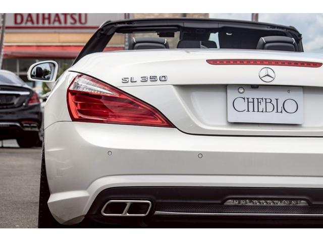 SL SL350 AMGスポーツPKG/63ルック/マジックスカイコントロール/パナメリカーナグリル/20インチAW(7枚目)