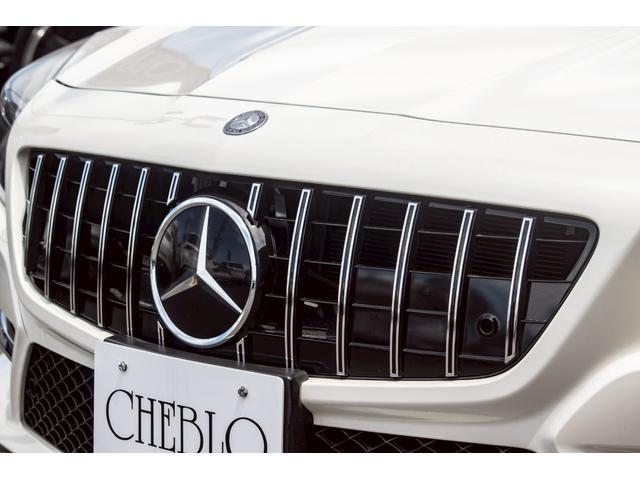 SL SL350 AMGスポーツPKG/63ルック/マジックスカイコントロール/パナメリカーナグリル/20インチAW(25枚目)