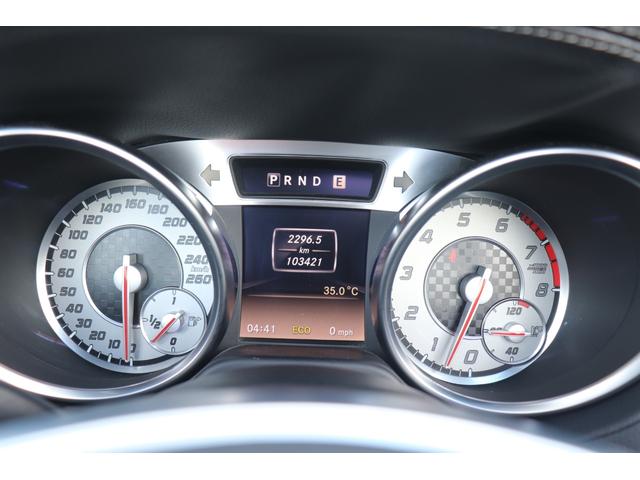 SL SL350 AMGスポーツPKG/63ルック/マジックスカイコントロール/パナメリカーナグリル/20インチAW(47枚目)