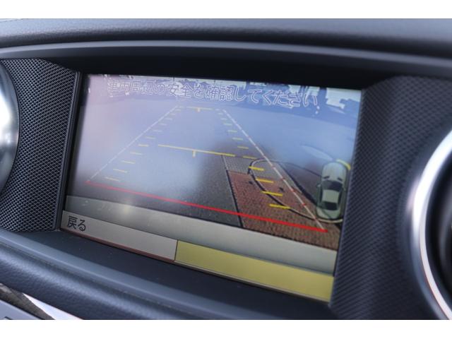 SL SL350 AMGスポーツPKG/63ルック/マジックスカイコントロール/パナメリカーナグリル/20インチAW(51枚目)