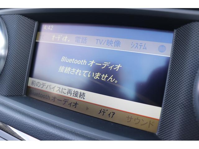 SL SL350 AMGスポーツPKG/63ルック/マジックスカイコントロール/パナメリカーナグリル/20インチAW(52枚目)