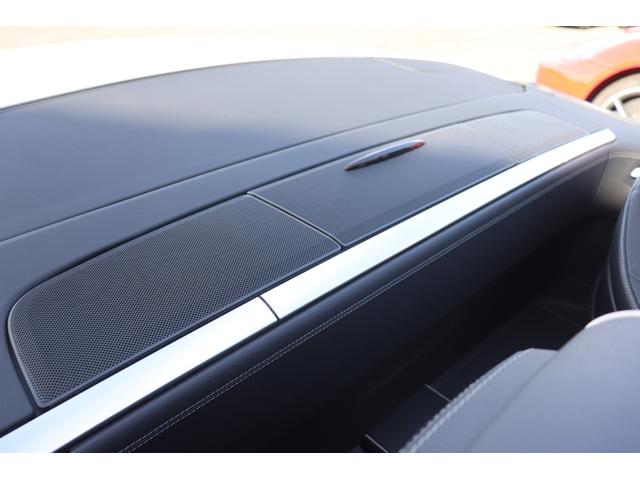 SL SL350 AMGスポーツPKG/63ルック/マジックスカイコントロール/パナメリカーナグリル/20インチAW(59枚目)