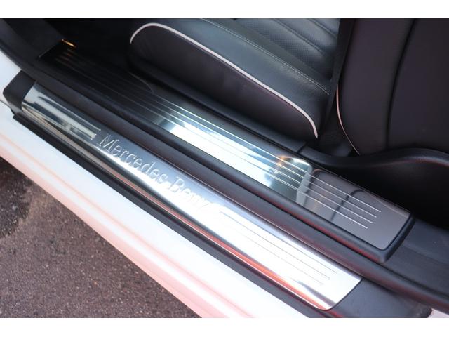 SL SL350 AMGスポーツPKG/63ルック/マジックスカイコントロール/パナメリカーナグリル/20インチAW(65枚目)