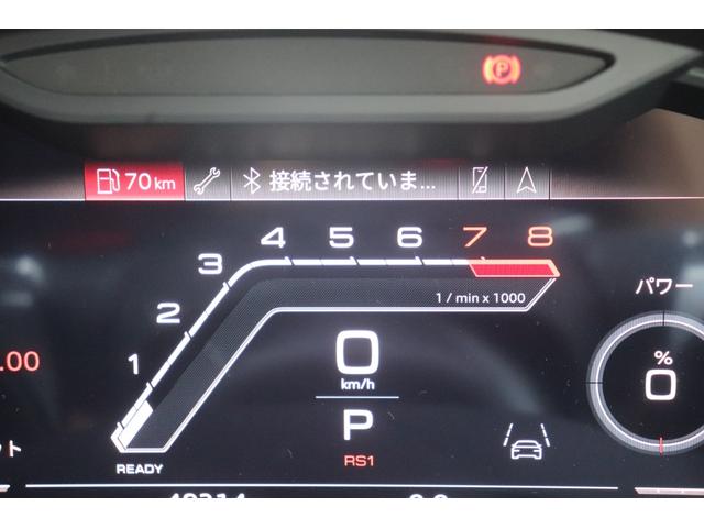 ＲＳ６アバント ベースグレード　ワンオーナー／純正可変マフラ／バンク＆オルフセン／パノラマサンルーフ／カーボンインテリア／アンビエントライト／ミシュランタイヤ／ソフトクローズ／ＨＤマトリクス／正規Ｄ記録簿／ブラックスタイリング（45枚目）