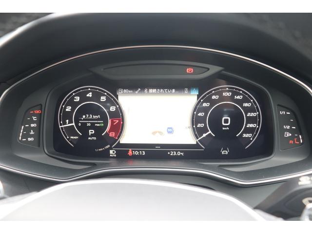 ＲＳ６アバント ベースグレード　ワンオーナー／純正可変マフラ／バンク＆オルフセン／パノラマサンルーフ／カーボンインテリア／アンビエントライト／ミシュランタイヤ／ソフトクローズ／ＨＤマトリクス／正規Ｄ記録簿／ブラックスタイリング（46枚目）