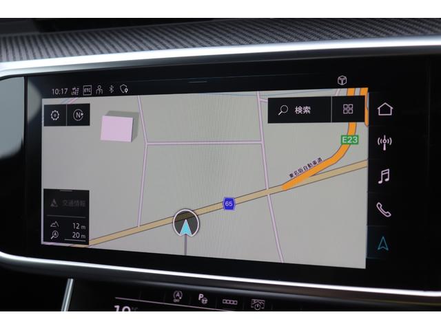 ＲＳ６アバント ベースグレード　ワンオーナー／純正可変マフラ／バンク＆オルフセン／パノラマサンルーフ／カーボンインテリア／アンビエントライト／ミシュランタイヤ／ソフトクローズ／ＨＤマトリクス／正規Ｄ記録簿／ブラックスタイリング（47枚目）