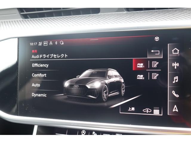 ＲＳ６アバント ベースグレード　ワンオーナー／純正可変マフラ／バンク＆オルフセン／パノラマサンルーフ／カーボンインテリア／アンビエントライト／ミシュランタイヤ／ソフトクローズ／ＨＤマトリクス／正規Ｄ記録簿／ブラックスタイリング（49枚目）