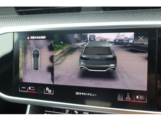 ＲＳ６アバント ベースグレード　ワンオーナー／純正可変マフラ／バンク＆オルフセン／パノラマサンルーフ／カーボンインテリア／アンビエントライト／ミシュランタイヤ／ソフトクローズ／ＨＤマトリクス／正規Ｄ記録簿／ブラックスタイリング（51枚目）