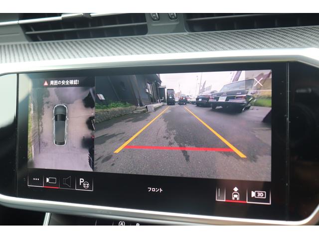 ＲＳ６アバント ベースグレード　ワンオーナー／純正可変マフラ／バンク＆オルフセン／パノラマサンルーフ／カーボンインテリア／アンビエントライト／ミシュランタイヤ／ソフトクローズ／ＨＤマトリクス／正規Ｄ記録簿／ブラックスタイリング（52枚目）