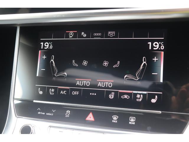 ＲＳ６アバント ベースグレード　ワンオーナー／純正可変マフラ／バンク＆オルフセン／パノラマサンルーフ／カーボンインテリア／アンビエントライト／ミシュランタイヤ／ソフトクローズ／ＨＤマトリクス／正規Ｄ記録簿／ブラックスタイリング（56枚目）