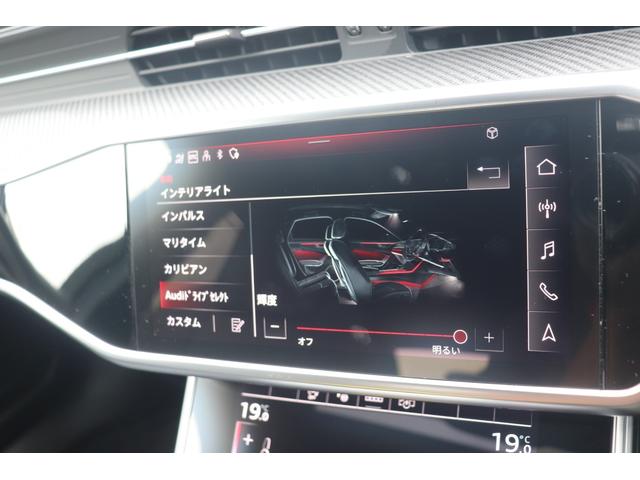 ＲＳ６アバント ベースグレード　ワンオーナー／純正可変マフラ／バンク＆オルフセン／パノラマサンルーフ／カーボンインテリア／アンビエントライト／ミシュランタイヤ／ソフトクローズ／ＨＤマトリクス／正規Ｄ記録簿／ブラックスタイリング（57枚目）
