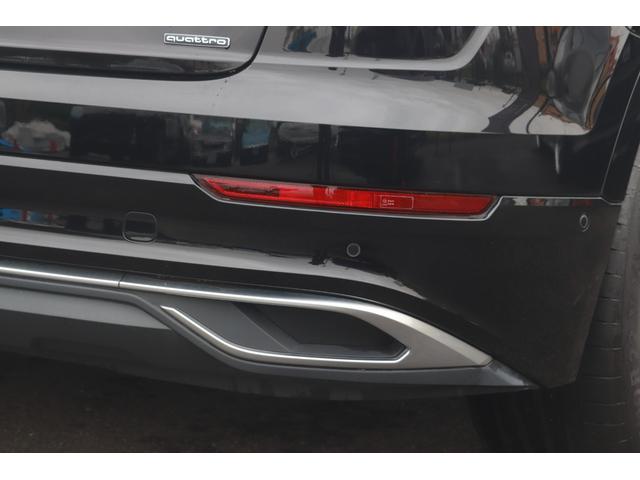 Ｑ８ ５５ＴＦＳＩクワトロ　デビューパッケージラグジュアリ　ＴＷＳ２２インチＡＷ／コンフォートアシスタンスＰＫＧ／マトリクスヘッドライト／パワークローズドア／ベンチレーション／地デジフルセグ・ＴＶキャンセラー（38枚目）