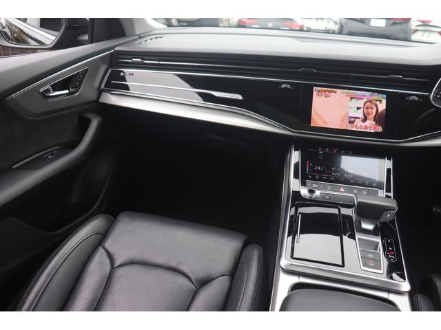 Ｑ８ ５５ＴＦＳＩクワトロ　デビューパッケージラグジュアリ　ＴＷＳ２２インチＡＷ／コンフォートアシスタンスＰＫＧ／マトリクスヘッドライト／パワークローズドア／ベンチレーション／地デジフルセグ・ＴＶキャンセラー（45枚目）
