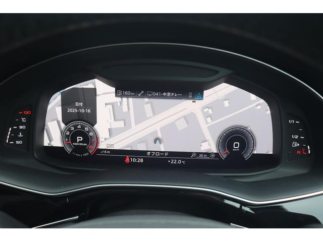 Ｑ８ ５５ＴＦＳＩクワトロ　デビューパッケージラグジュアリ　ＴＷＳ２２インチＡＷ／コンフォートアシスタンスＰＫＧ／マトリクスヘッドライト／パワークローズドア／ベンチレーション／地デジフルセグ・ＴＶキャンセラー（50枚目）