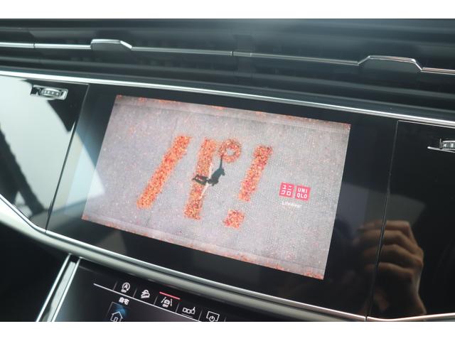 Ｑ８ ５５ＴＦＳＩクワトロ　デビューパッケージラグジュアリ　ＴＷＳ２２インチＡＷ／コンフォートアシスタンスＰＫＧ／マトリクスヘッドライト／パワークローズドア／ベンチレーション／地デジフルセグ・ＴＶキャンセラー（53枚目）