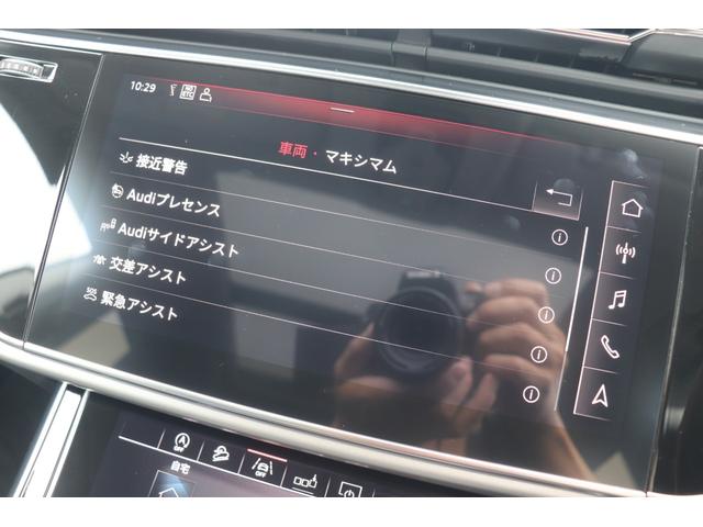 Ｑ８ ５５ＴＦＳＩクワトロ　デビューパッケージラグジュアリ　ＴＷＳ２２インチＡＷ／コンフォートアシスタンスＰＫＧ／マトリクスヘッドライト／パワークローズドア／ベンチレーション／地デジフルセグ・ＴＶキャンセラー（55枚目）