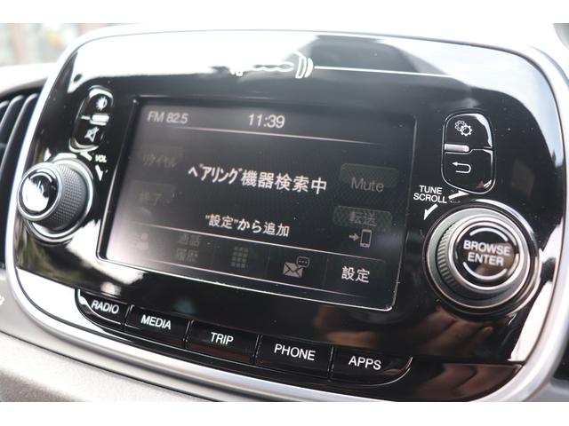 アバルト595 コンペティツィオーネ タイベルWP交換済み/ブレンボキャリパー/ディスプレイオーディオ/ドラレコ(55枚目)