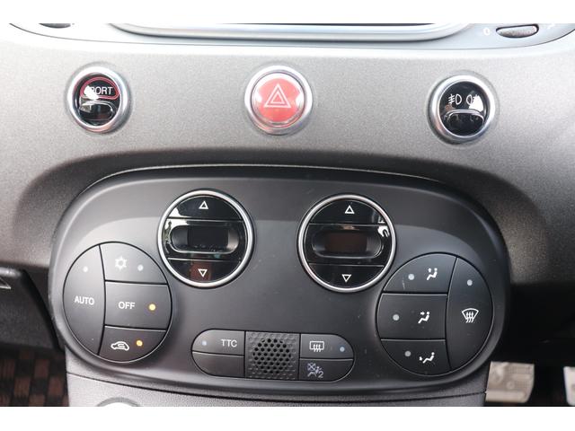 アバルト595 コンペティツィオーネ タイベルWP交換済み/ブレンボキャリパー/ディスプレイオーディオ/ドラレコ(56枚目)