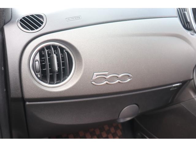 アバルト595 コンペティツィオーネ タイベルWP交換済み/ブレンボキャリパー/ディスプレイオーディオ/ドラレコ(61枚目)